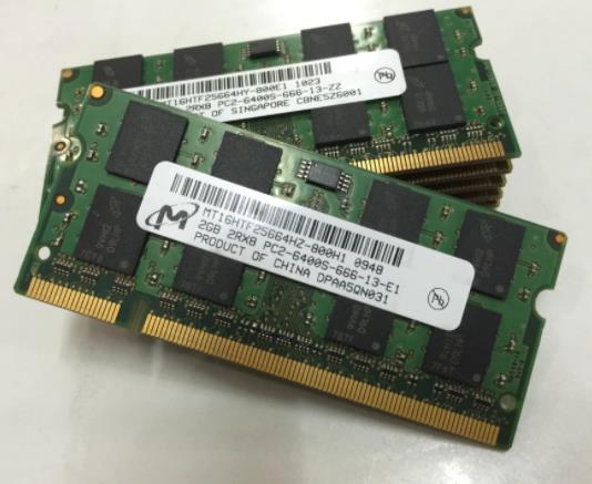 SK海力士探索赴美上市 尋求縮小與同行估值差距